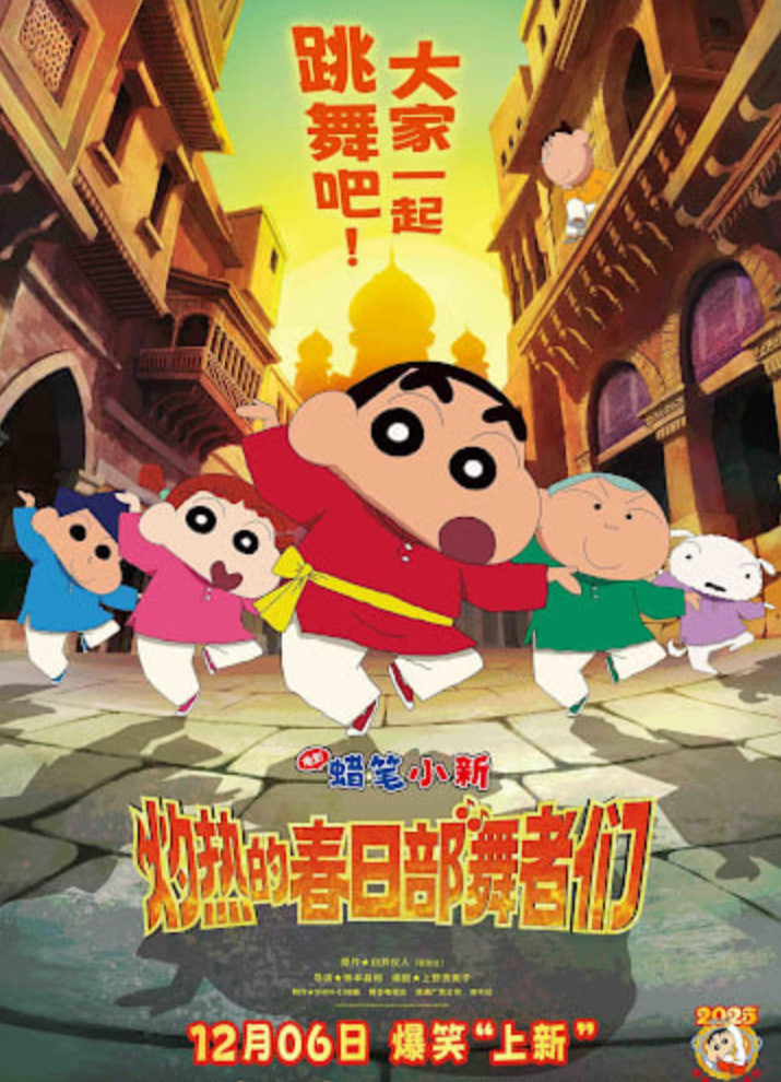 深蓝引力