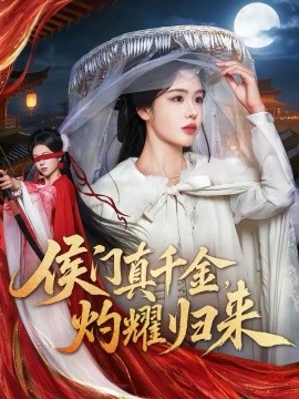 深蓝引力