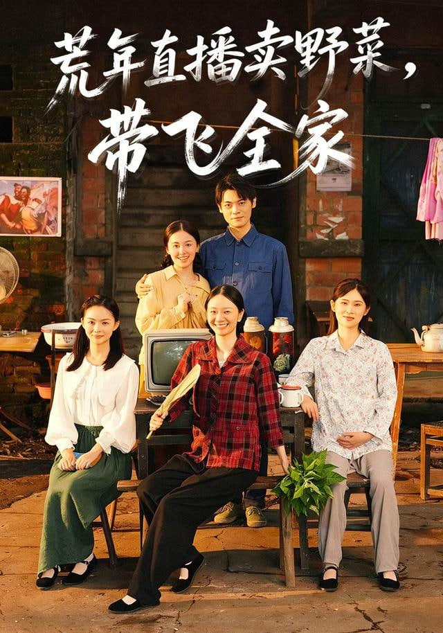 钟楼上的机械猫